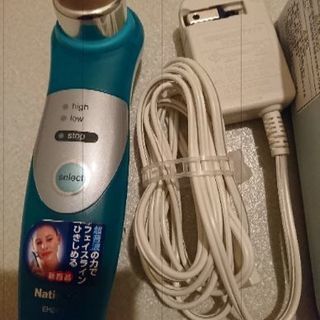 ナショナル超音波美顔器カネボウの専用ジェル付  の画像