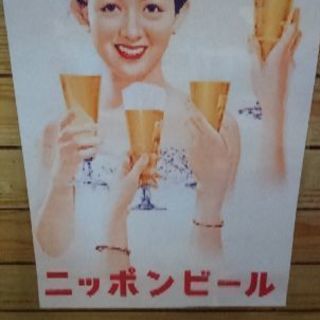 【当払い❗オススメ😊】03/27(火)、28(水)明日から。2d...