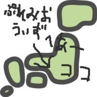 今なら【入社祝い金】ｱｲﾘｽﾄさん【2万円】自分のペースで働きま...