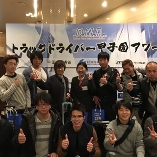 中型、大型トラックドライバーの画像
