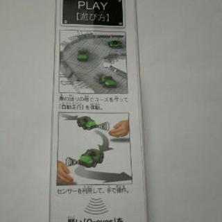 チョロQの画像