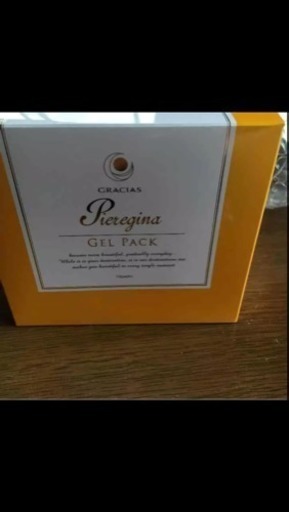 グラシアス  炭酸パック