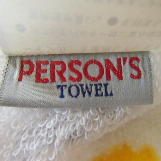 Parsons パーソンズ ハンドタオル★新品・箱入❷の画像