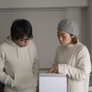 稼ぎたい人大募集！！今年はとことん稼いで下さいの画像