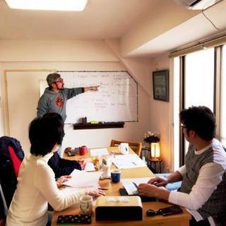 TOEIC満点講師が教えるコミュニケーション強化クラス生徒募集！の画像
