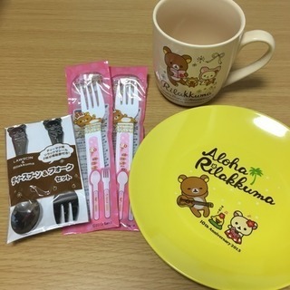 リラックマ 食器セット スプーン フォーク 平皿 新品未使用 ⚠️マグカップ売切の画像