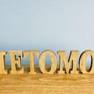 新規営業スタッフ募集