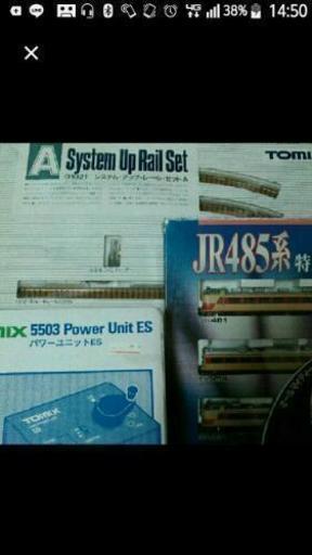 Nゲージスターターセット