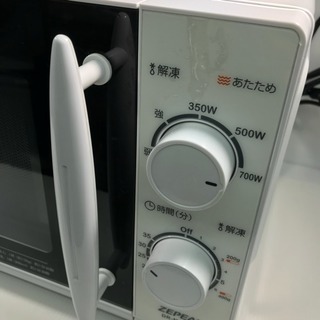 商談中 ZEPEAL 電子レンジ 中古 動作品の画像