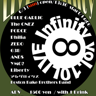  LIVE Infinity vol.10