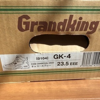 登山靴【キャラバン】の画像