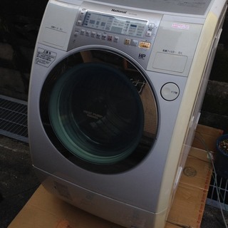 【動作品】格安 2006年製 National ヒートポンプ ドラム式洗濯乾燥機 8kg 