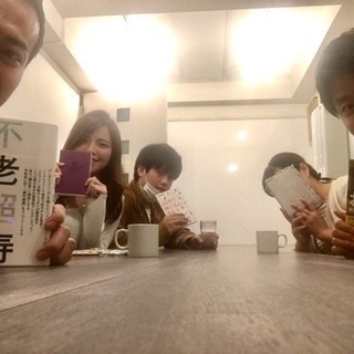 追加募集★カフェ読書会&勉強会📖コミュニティ