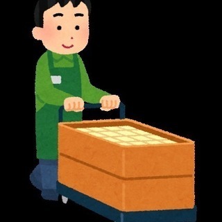 4/4(水)限定★ド短期1日OK★夜勤♪軽作業★日給保障9500円★