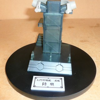 艦これ 艦隊これくしょん スーパープレミアムフィギュア 戦艦・陸奥＆陸奥艤装 41cm連装砲◆艦娘(かんむす)の画像