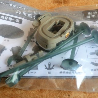 艦これ 艦隊これくしょん スーパープレミアムフィギュア 戦艦・陸奥＆陸奥艤装 41cm連装砲◆艦娘(かんむす)の画像