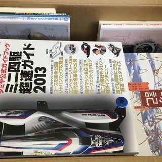 ＜出張買取＞本・雑誌・コミック・CD・DVD・ゲームなど買取致します！ − 愛知県