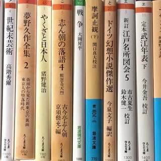 ＜出張買取＞本・雑誌・コミック・CD・DVD・ゲームなど買取致します！ - 地元のお店