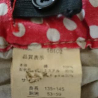 140サイズ ジーンズの画像