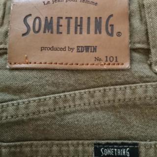 140サイズジーンズの画像