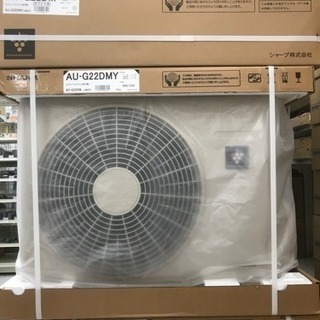 新品6畳用エアコン(シャープ)と標準工事付き