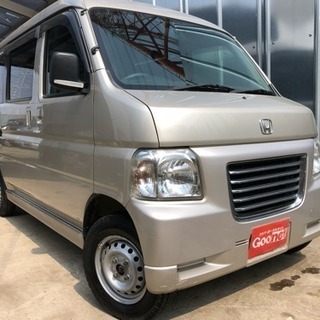 🌟総額20万円‼️🌟車検2年付⭕️🌟バモスホビオプロ‼️🌟5速マ...