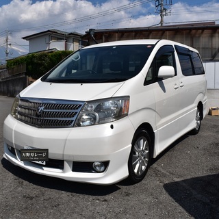 アルファード　車検長い