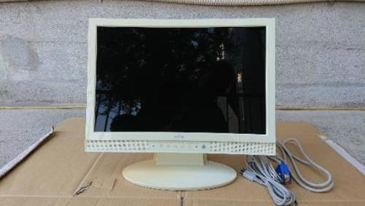 富士通19インチカラー液晶ディスプレイ