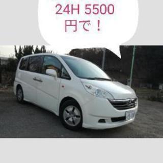 RGステップワゴン 9mann km 車検30/7/25 ナビ・...