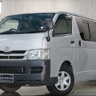 頭金当日不要！！誰でも車がローンで買えます【くるまのミツクニ八王...