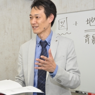 【キャンペーン価格！72,600円→9,980円】２日で楽しく学...