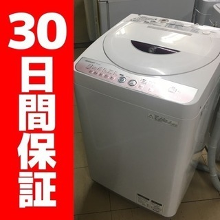 シャープ 6.0kg洗濯機  ES-GE60L-P 簡易乾燥機能付き 2012年製