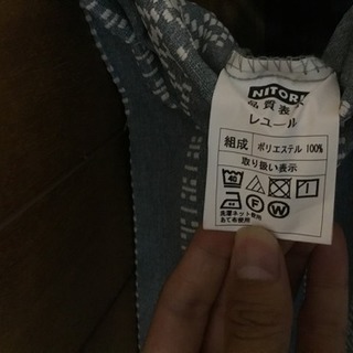 遮光カーテン 2セット ②の画像