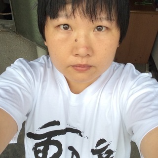 中国人の友達募集します