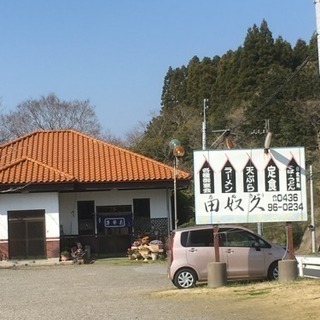 ソロツーに行って来ました！ - その他