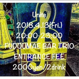 -Unite-おしゃれな隠れ家なバーでクラブイベント