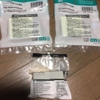 新品☆カラーインクカートリッジ EPSON エプソンPX-402A用の画像