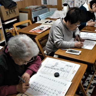武三（たけぞう）なすび塾の画像