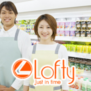 工場内でのピッキング、出荷作業 【時給1,000円～】♪長期♪