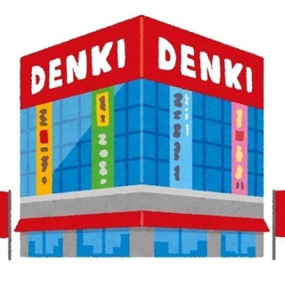 ★時給1700円★量販店での光PR♪