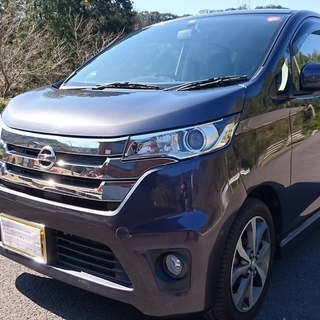 H25 デイズ　ハイウェイスターG　DAYZ B21W ETC ...