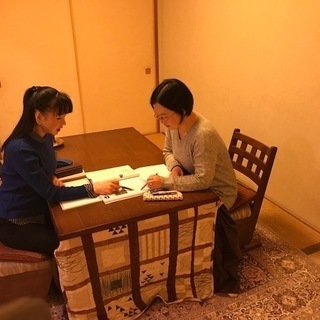 学伸塾韓国語スクール