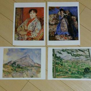 額絵シリーズセット