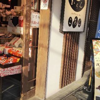 30代＆40代＆50代 🌸女性限定🌸 ちょっと落ち着いた大人女子会.お友達作りしてみませんか？ − 東京都