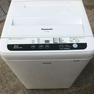 パナソニック 洗濯機 超美品 関西送料無料 F50B9C