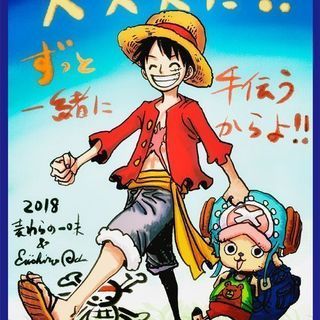 既婚、シングル、❌あり大歓迎 - 友達
