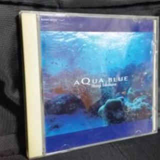 【シングルマザー、学生限定】AQUA BLUE
