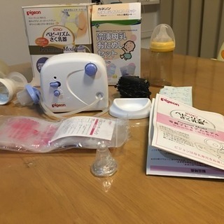 「値下げ」ベビーリズム さく乳器 電動タイプ  (沢山おまけ付きです。)の画像