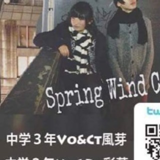 防音室