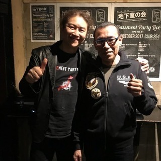 ナガシマベーススクールの画像
